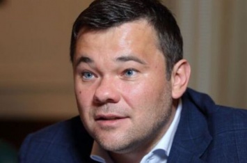 Богдан три раза жестко нарушал закон: Зеленский сделал заявление