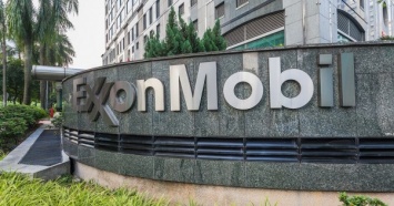 Exxon Mobil решила распродать свои активы на $25 млрд