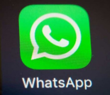 Чем опасен WhatsApp