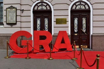 В Киеве состоится финал театрального фестиваля-премии «GRA»