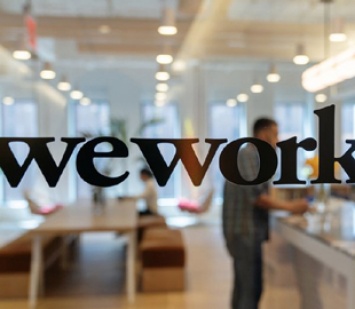 WeWork сократит около 2,4 тыс. рабочих мест в попытке остановить рост расходов
