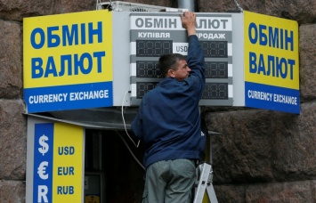 Доллар летит в пропасть: неожиданный курс валют в Украине на следующую неделю