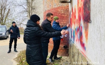 На Херсонщине правоохранители присоединились к акции по противодействию наркопреступности