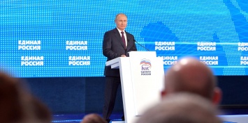 "Наша цель - прорыв": о чем Путин говорил на съезде "Единой России"