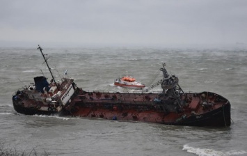 Крушение танкера в Черном море: харьковский след (фото, видео)