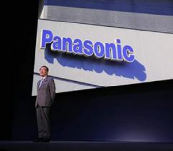 Panasonic обещает избавиться от убыточных подразделений