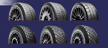 Cooper Tire запускает новую линейку раллийных покрышек