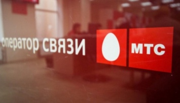 Российский МТС продает свой бизнес в Украине за $734 миллиона