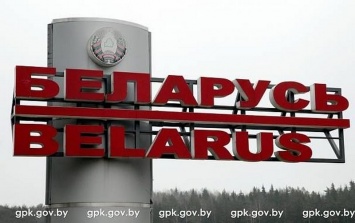 Швеция изменила название Беларуси, чтобы избавиться от ассоциаций с Россией