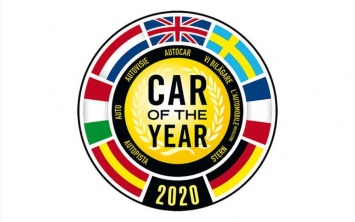 Названы финалисты европейского конкурса «Car of the Year 2020»