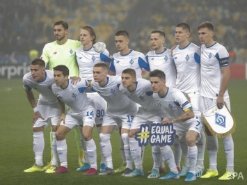 УЕФА назначил арбитров на матчи "Динамо" и "Александрии" в Лиге Европы