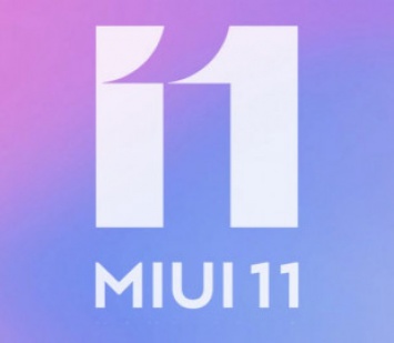 Новый режим в MIUI 11 сделает смартфоны Xiaomi и Redmi намного удобнее