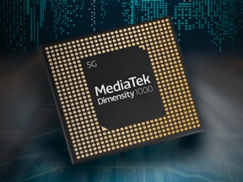 Новый процессор MediaTek оказался мощнее Snapdragon 855 Plus