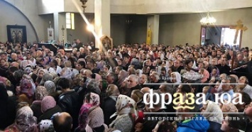 Хустская епархия УПЦ празднует 25-летие