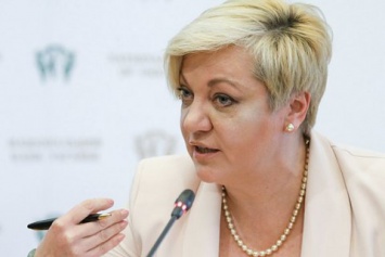 Гонтарева назвала Луценко и Шокина "неэффективными и коррумпированными"