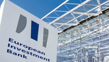 Европейский инвестбанк констатировал ухудшение инвестиционного климата в ЕС