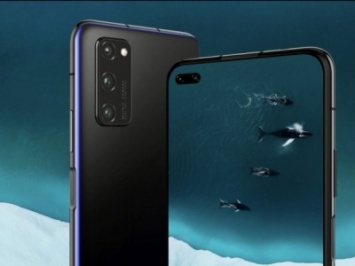 Новый HONOR V30 5G не будет участвовать в рейтинге DxOMark