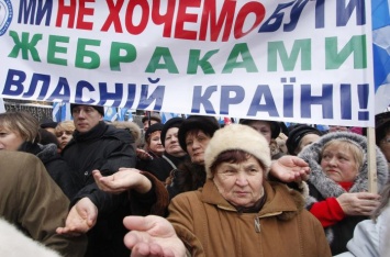 Нардеп: Побороть бедность в Украине можно одним заседанием Кабмина