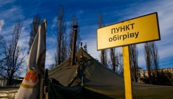 В Рубежном открылись пункты обогрева