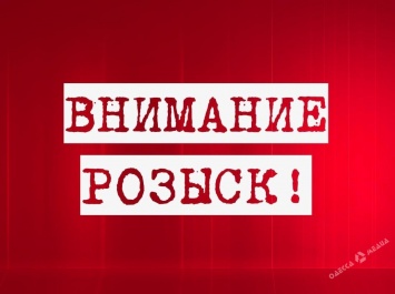 В Одесской области третью неделю ищут 58-летнего рыбака