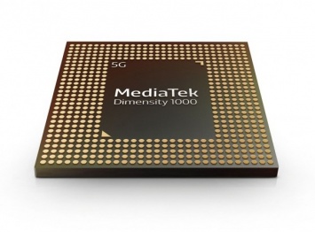 MediaTek Dimensity 1000 5G - первый чип для двух-симных 5G-смартфонов