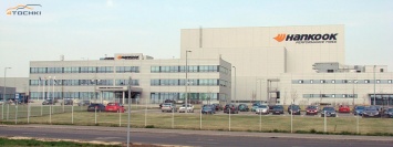 Венгерский завод Hankook остановят из-за перепроизводства