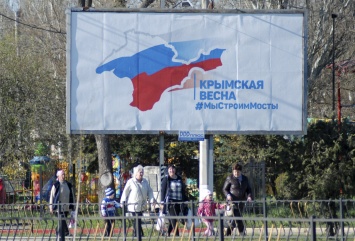 Минобороны РФ будет доплачивать военным в оккупированном Крыму из-за "ухудшения климата"