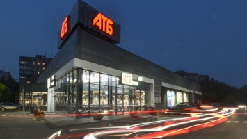 Компания АТБ попала в ТОП 100 самых дорогих брендов Украины