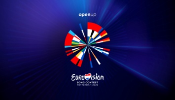 Организаторы Евровидения-2020 представили логотип конкурса