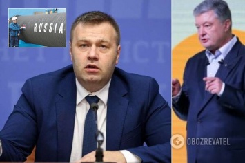 ''Измена украинской армии!'' ''ЕС'' обратилась в СБУ из-за заявлений Оржеля о российском газе