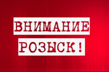 Ушла из дома и не вернулась: киевские копы разыскивают 13-летнюю школьницу. ФОТО