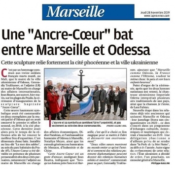 Французская пресса пестрит новостями об одесском «Якоре-сердце»