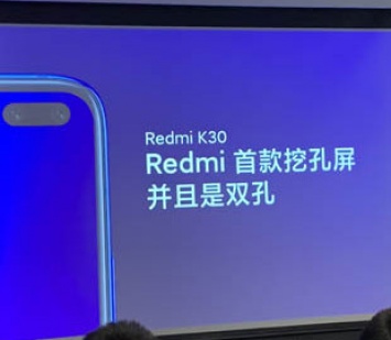 Опубликованы фото и характеристики смартфона Redmi K30