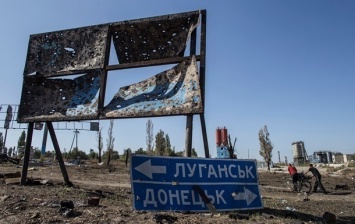 Мир на Донбассе: у Зеленского решили наказать виновных в преступлениях во время конфликта