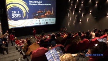 "Киборги" и "Чужая молитва": в Стамбуле впервые стартовали Дни украинского кино