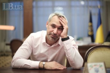 Рябошапка стал старшим группы прокуроров по делу Пашинского