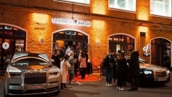 Анна Седокова закрыла свой бар в центре Москвы