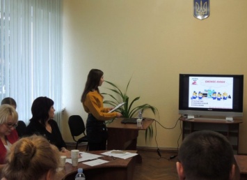 В Павлограде два молодых предпринимателя получили 25 тыс. грн на старт бизнеса