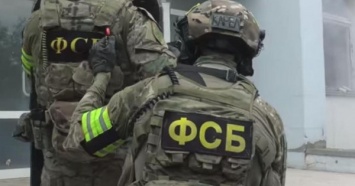 ФСБ задержала "гражданку России" из Севастополя за "шпионаж для Украины"