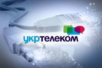 Возможная реприватизация "Укртелекома" вызывает беспокойство инвесторов, - СМИ