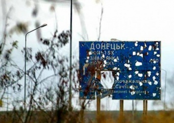 "Безумное решение": политолог объяснил, можно ли отгородиться стеной от Донбасса