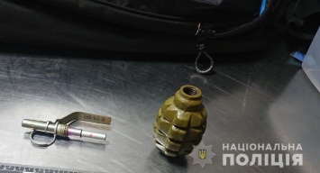 Житель Донецка в "Борисполе" пытался пронести гранату на рейс Киев - Хургада