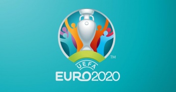 Евро-2020 фокусируется на болельщиках и предлагает цифровые сервисы