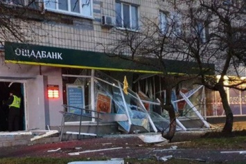 "Ощадбанк": из киевского отделения украли около 250 тыс. гривен