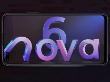 HUAWEI nova 6 5G с флагманским процессором показали на качественных рендерах