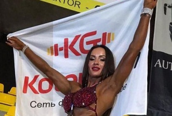 Запорожская спортсменка стала чемпионкой мира по бодифитнесу