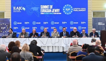 Евро-Азиатский еврейский конгресс призвал Украину перенести посольство в Иерусалим