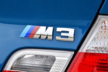 BMW сохранит для М3 выбор трансмиссии