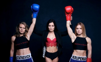«Нужно посетить шоу и вы не останетесь равнодушными». В Украине проходит первый сезон Лиги женского бокса