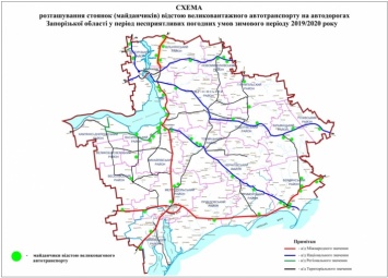 В Запорожской области ожидается ухудшение погодных условий. Стали известны места отстоя на трассах